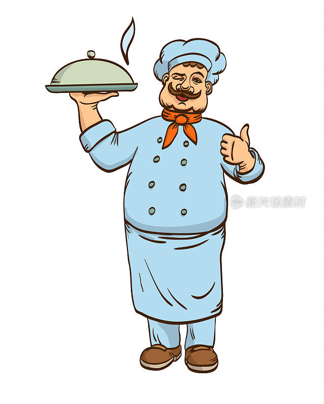 Chief cook with tray for food. Vector illustration. Man in cooks uniform. Cartoon character.